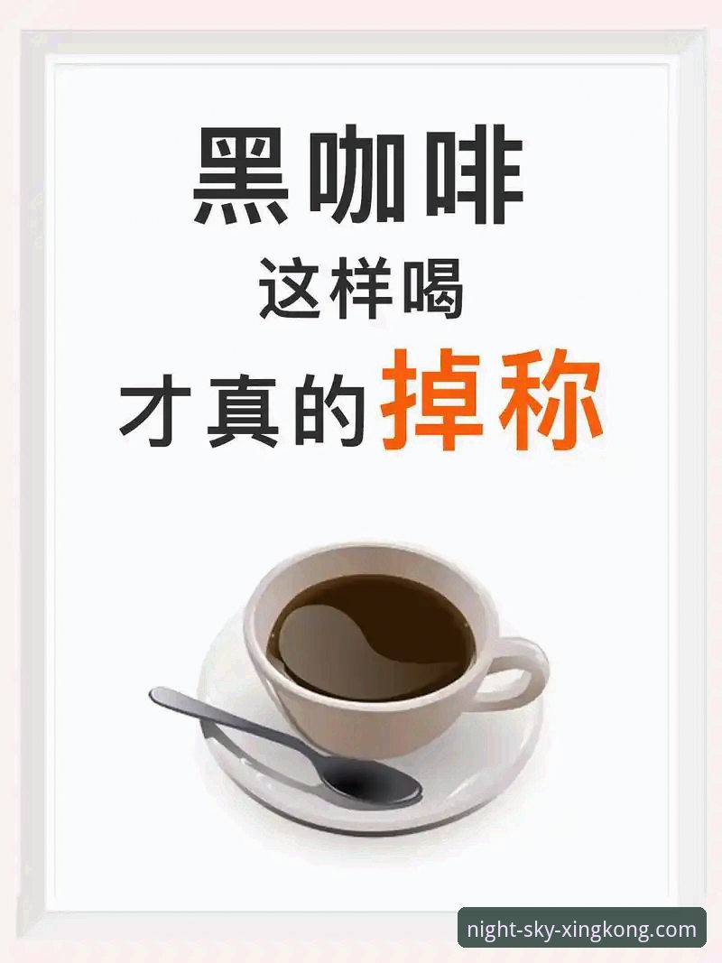 星空娱乐平台实用指南：用户真实评价与全新v3.1.5版本体验解析