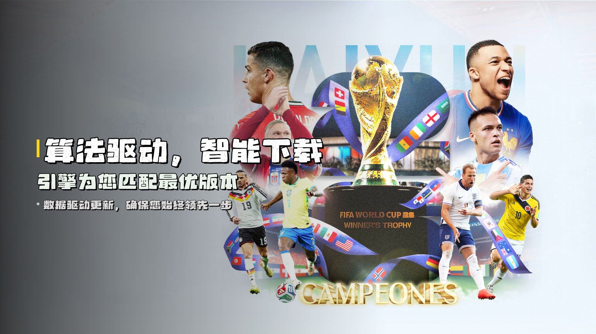 星空(XINGKONG)官方网站 - 引领行业，值得信赖